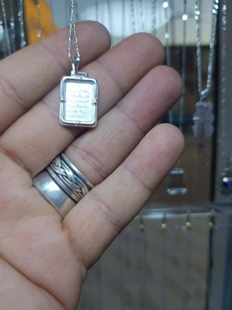 🫆اللهم صل على محمد وآل محمد 🫆
🪬ميدالية سورة اية الكرسي صياغه فضه عيار ٩٢٥🪬السعر حسب الوزن 
❣️ للأناقه عنوان ❣️ كوني مميزه بجمالك❣️
🥰 نوفر لكم خواتم نسائي ورجالية حجار طبيعيه 💯% 🥰
🌷 سوارات منوعه💢 سيتات منوعه💢 
💥 تراجي منوعه 💥 قلادات 💥خواتم
💯صياغه تايلندي فضه عيار ٩٢٥💯 ا
🚗 يوجد توصيل 🚗
🔨يتوفر تلميع وتصليح المصوغات الذهبية والفضية✨️
لزيارتنا الموقع الناصرية الاسكان الصناعي النزلة الثالثة شارع مدرسة إيليا 
لمراسلة الصفحة أو مراسلة واتساب ***********
