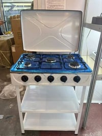 طباخ ٥ عيون • ماركة ألماني • توصيل كل العراق