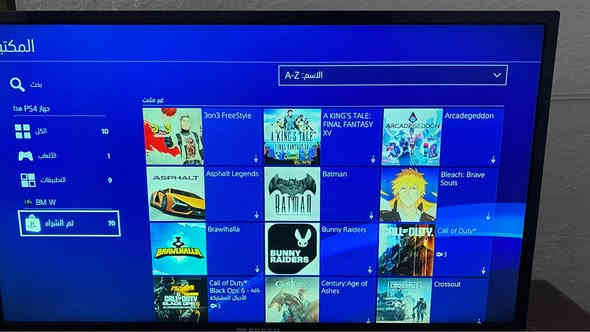 السلام عليكم 
Ps4 pro 4K 
نظافة 100% لوك ستيكر مكفول
 كامل ملحقات تجي وياه يدات ثنين وحدة مال بلي 5 وياها ستيكر حماية والثانية مال 4 ويجي وياه حساب عربي اماراتي بي 70 لعبة مملوكة مو اشتراك ضمان مدى الحياة على الحساب شيعجبك نزل والعب براحتك 
السعر 280 وبي مجال
مكاني بغداد حي الاعلام 
متوفر ماسنجر او واتساب
*********** بغداد
