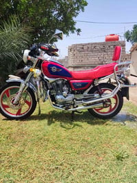 تيموته بعده شركه البيع وراق اصولي مديل ثلاثه وعشرين 07855938684
