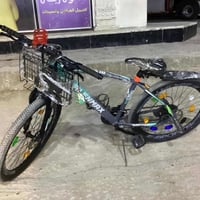 باسكل جبلي • نضيف • كربلاء