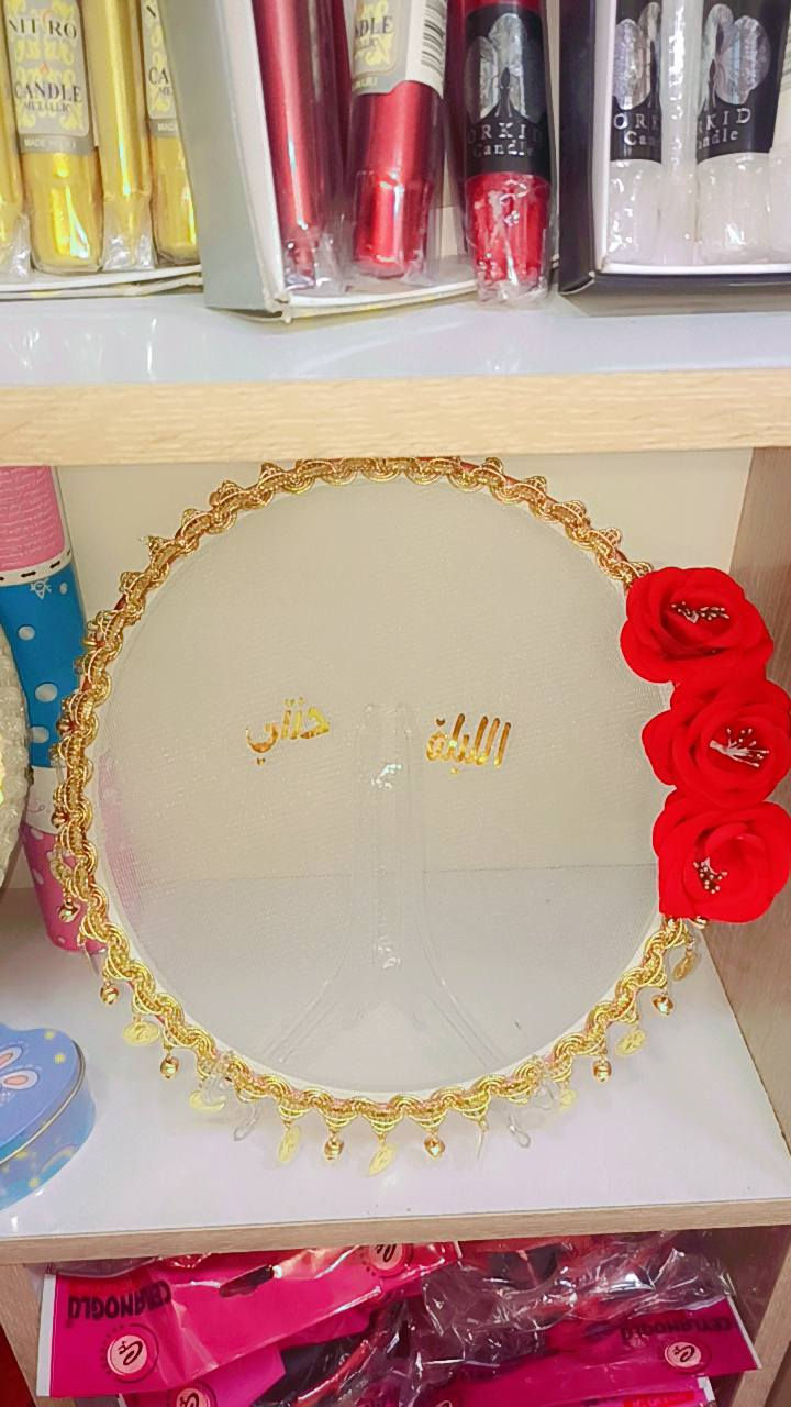 سوق الذهب قرب مجمع آل ياسين 
الفرع الثاني مقابل جاسم ابو مصطفى للعبي النسائيه 
للاستفسار الاتصال بالرقم ***********
بإدارة..حسن ميزي
توجد خدمة التوصيل مجانا داخل القضاء
