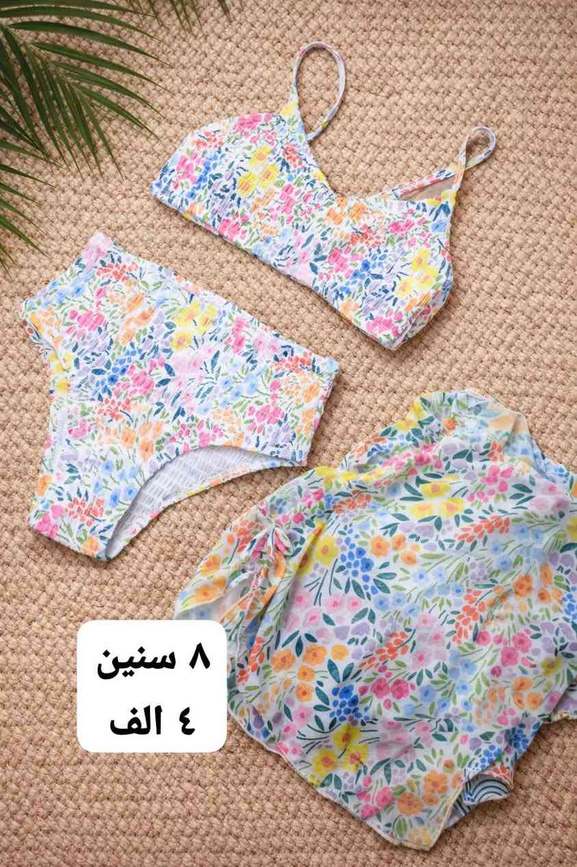 ملابس اطفال


**إذا كنت صاحب هذا الإعلان وتريد حذفه لأي سبب، رجاءا أرسل رسالة إلى الدعم الفني**