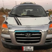 ستاركس ٢٠٠٧ • بغداد • بدون صبغ