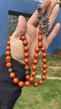 مسباح انتيك • الماني • ٧٨غ