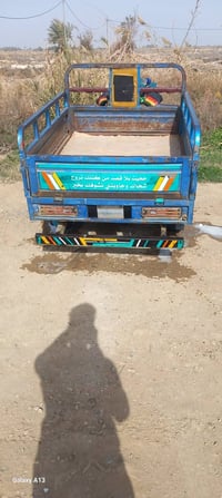 ستوته • موديل 2016 • واسط نعمانيه