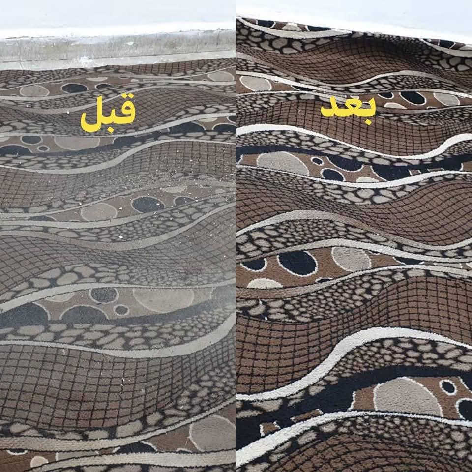 ✨ عروض عيد الفطر – laundry off White ✨
بمناسبة عيد الفطر المبارك يسعدنا أن نقدم لكم عروضاً خاصة على جميع خدمات الغسيل والتنظيف لتكون ملابسكم وبيوتكم في أبهى صورة لاستقبال العيد 🤍
👟 غسيل الأحذية
💰 السعر السابق: 5000 دينار
🔥 السعر حالياً: 3000 دينار فقط
🪟 غسيل وكوي الستائر
💰 السعر السابق: 2000 دينار للمتر
🔥 السعر حالياً: 1500 دينار للمتر
🛏️ غسيل البطانيات والمفروشات
💰 السعر السابق: 5000 دينار
🔥 السعر حالياً: 3000 دينار فقط
🧼 غسيل السجاد والموكيت
💰 السعر السابق: 2000 دينار للمتر المربع
🔥 السعر حالياً: 1500 دينار للمتر المربع
✨ تنظيف احترافي وعناية كاملة بجميع أنواع الأقمشة لتكون جاهزة لاستقبال ضيوف العيد.
📍 بياع شارع 13 مقابل مختار محلة 817 مجاور حلاقة اسطنبول
📞 ***********
laundry off White
نظافة وأناقة تبدأ من هنا 🤍
#عروض_العيد
#عيد_الفطر
#غسيل_سجاد
#غسيل_ستائر
#غسيل_بطانيات
#غسيل_احذية
#غسيل_وكوي
#laundry_off_white
#بغداد
#عروض_خاصة
