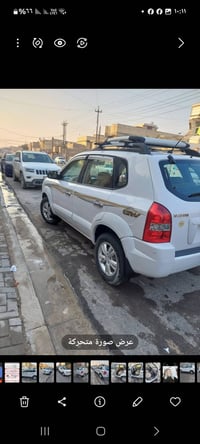 توسان ٢٠٠٩ • رقم بابل • صبغ ٣قطع