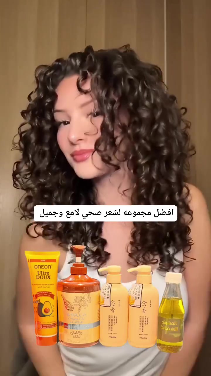 منتجاتنا راح تخلي شعرك مثل الحرير، ناعم ومتألق.😍
العرض مكون من 👇🏼⚡

- شامبو الساكورا: ينظف شعرك بلطف ويخليه يلمع مثل الذهب.

- بلسم الساكورا: يرطب شعرك ويخليه سهل التسريح.

- معالج فرنسي للشعر: 150 مل 
 يعالج الشعر التالف والمتقصف والشعر المصبوغ والشعر الهايش 
ويخليه أقوى وصحي وانعم 

- بديل الزيت: يرطب شعرك ويغذيه من غير ما يبقى دهني.

- زيت الحشيش الافغانب للشعر: يغذّي شعرك ويخليه يلمع ويبقى صحي.ويطول الشعر ويخلصج من التقصف 

⚡مميزات العرض⚡

- منتجات طبيعية 100% ماكو مواد كيميائية مضرة.
- سعره مناسب جدًا مقارنة بجودة المنتجات.
- راح يخلي شعرك مثل ما تتمنين، ناعم وجميل.

*لاتترددين!* اطلبي العرض هاللحظة وخوضي تجربة الشعر الجميل اللي جنتي تتمنينه

سعر العرض 30 الف

#توصيل_لكل_المحافطات_5
 ##جهاز_مساج
#مساج_عراقي
#راحة_واسترخاء
#تخفيف_الآلام
#آلام_الظهر
#آلام_الرقبة
#مساج_للجسم
#عناية_بالجسم
#استرخاء
#صحة_وجمال
#العراق
#بغداد
#تسوق_اونلاين
#توصيل_لكل_العراق
#عروض_العراق
#أجهزة_منزلية
#راحة_بالبيت
#دلل_نفسك
#بعد_الدوام
#تعب_اليوم
#شد_عضلي
#رياضة_وعافية
#هدية_مميزة
#جودة_عالية
#سعر_مناسب
#لا_يفوتك
#اطلب_هسه
#متوفر_الآن
#راقي_ومميز
#ترند_العراق


**إذا كنت صاحب هذا الإعلان وتريد حذفه لأي سبب، رجاءا أرسل رسالة إلى الدعم الفني**