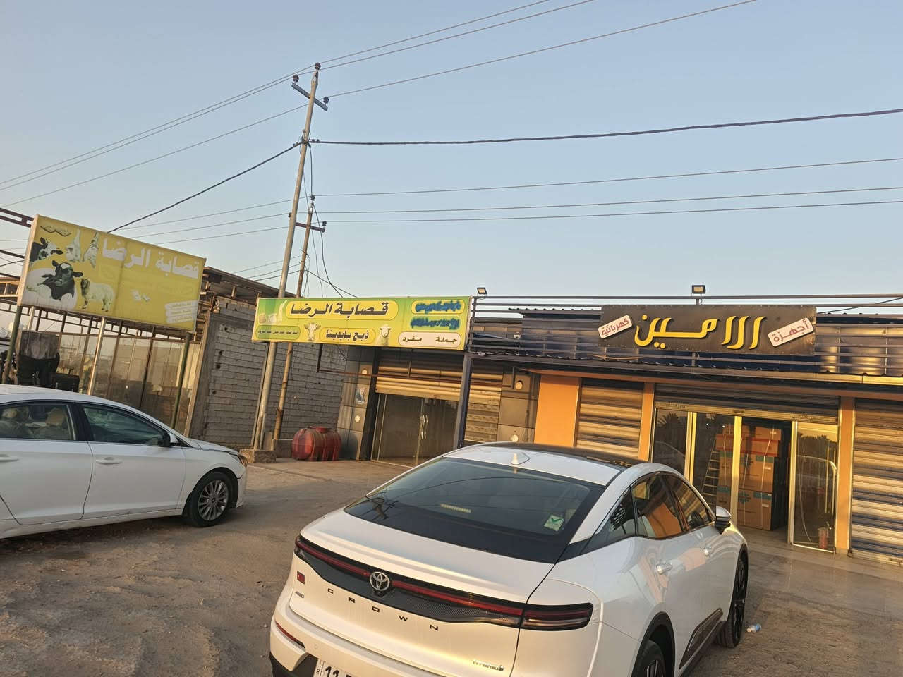 #محل_للايجار
الموقع واضح بالفيديو
الطول 12*6 
التفاصيل خاص او ع الرقم ***********
