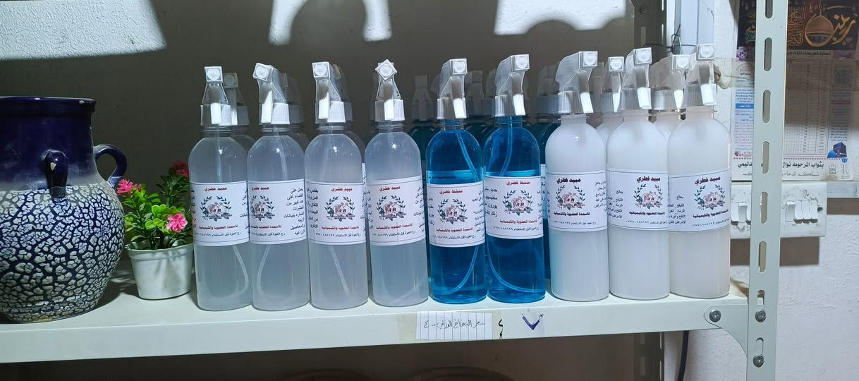 يا الله، يتوفر في #مشتل_المسرة حاليًا بخاخ مخفف وجاهز تمامًا للاستخدام، مما يوفر عليك عناء تجهيز النسب أو النواتج بنفسك. حاليًا، تجد في المشتل ثلاثة أنواع فقط من الرشاشات المتوفرة: مبيد حشري فعال لمكافحة الحشرات التي قد تُفسد النباتات، مبيد فطري متخصص لمكافحة الأمراض الفطرية التي قد تؤثر على الصحة العامة للنبات، وأخيرًا، منشط خضري يُستخدم لتعزيز النمو وزيادة خضرة وحيوية النباتات في الحديقة. هذه المجموعة مصممة لتلبية احتياجات البستانيين والمزارعين الذين يبحثون عن حلول فعّالة ومباشرة للحفاظ على جودة ونضارة النباتات. /عنوان حي المعلمين الاولى مقابيل ثانوية موطني حياكم الله. 
للاستفسار اكثر مراسلة الصفحه او زيارة المشتل..


**إذا كنت صاحب هذا الإعلان وتريد حذفه لأي سبب، رجاءا أرسل رسالة إلى الدعم الفني**