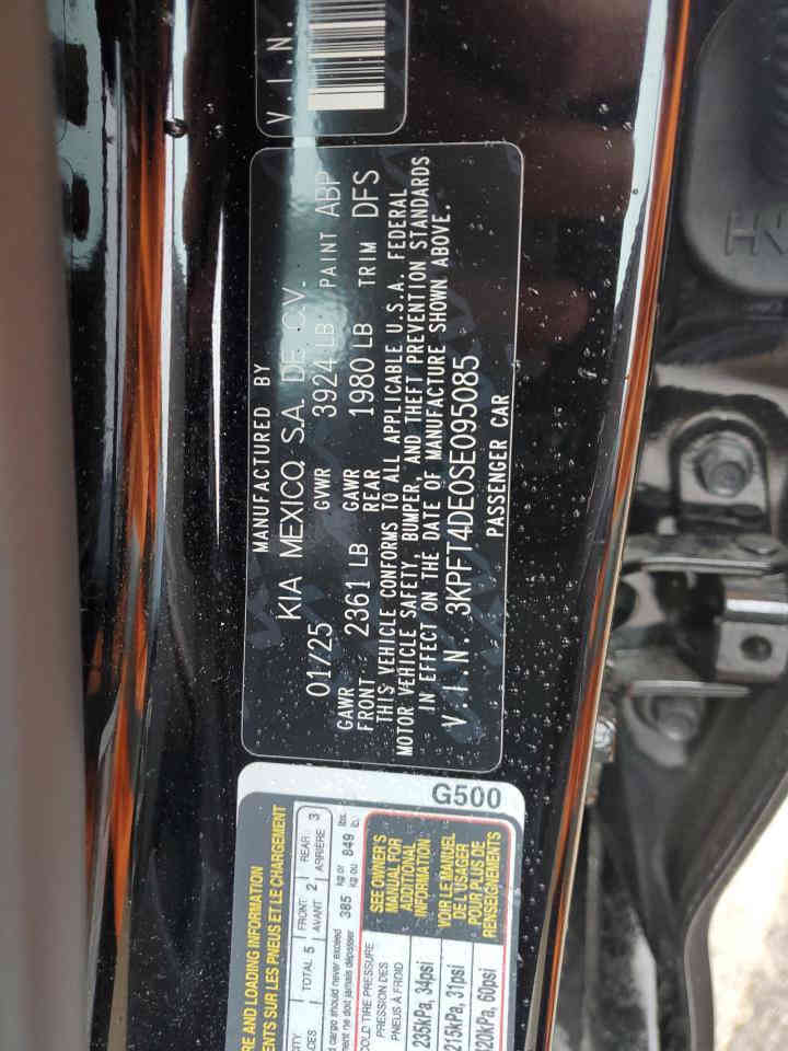 ﷽
السلام عليكم 
K4 للبيع امريكي🇺🇸
موديل ((2025))شكل الجديد
ماشيه ((4000))ميل يعني تقريبا زيرووو
محرك 2000 دوش
حادث السيارة الحمدلله فقط باب الصدر
بيه ايرباك البردة
 بدون دواخل بدون صبغ وشتريلة باب بلادية مال امريكا  
 السيارة كله ليبل واحد واكيد ماعدا الباب. السيارة على وضع الشركة وللعلم كل الصور موجودة بالمنشور 
 لان ماريد اتعبك والي مطلوب منك بدون امر عليك اذا متعجبك السيارة او السعر اعبر المنشور ودعيلنه بالرزق الله يرضى عليكم احبائي.
السيارة مرقمة اربيل باسمي وجاهزة من الدعاميه للدعامية
مواصفات
 بصمه تشغيل وابواب 
تشغل عن بعد
شاشه دجتال متصله 
كامره دواره
لد امامي ولد خلفي ولايت زنوت
فتح الصندوق عند الاقتراب 
سايد بريك دكمه
اوتو هواد
رادار امامي وخلفي وجانبي
السعر ((178)) وبيها مجال حك الجية
مكان السياره بغداد حي الاعلام
للاستفسار اكثر الاتصال 
 اخوكم ابو المجتبى
***********
***********
