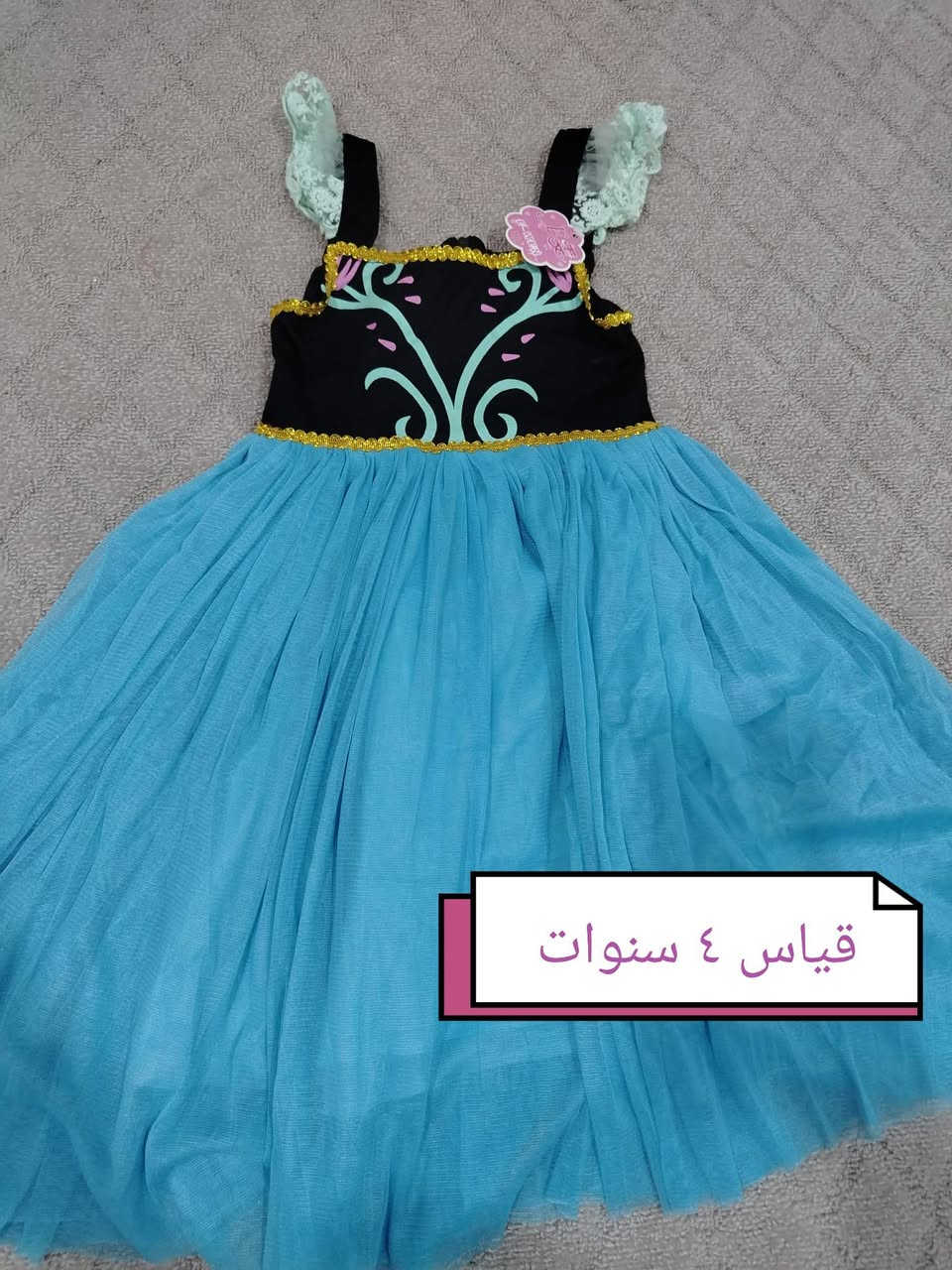 بيج فدك  بضاعة اوربية قطنيه اسعار مناسبه ٤ الف / ٥ الف توصيل الفين احياء السماوه


**إذا كنت صاحب هذا الإعلان وتريد حذفه لأي سبب، رجاءا أرسل رسالة إلى الدعم الفني**