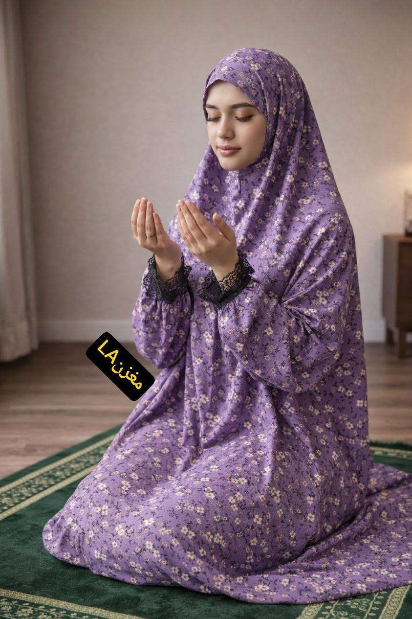 جلی نوێژ کوالێتی دەرجەیەک بەزەمان
جملە بەردەستە 
دورینی بازاڕی نیە 
قوماشی 3مەترو.5
کامل ئۆڤەرکراو 
قوماشی کرێشەی ئەسڵی ناچێت بەئاو


**إذا كنت صاحب هذا الإعلان وتريد حذفه لأي سبب، رجاءا أرسل رسالة إلى الدعم الفني**