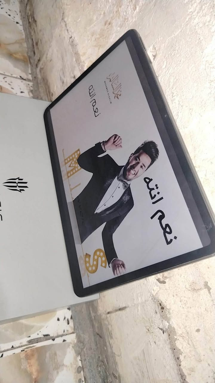سلام عليكم ايباد رد مجك نوفا ذاكره 256نضافه 90بل 100
بي عواج خفيف كلش من شركه   اشكد يسوه شراي يجي خاص مكاني بغداد واتساب ***********
