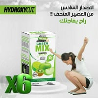 تنحيف • هايدروكسي كت • تفاح كيوي