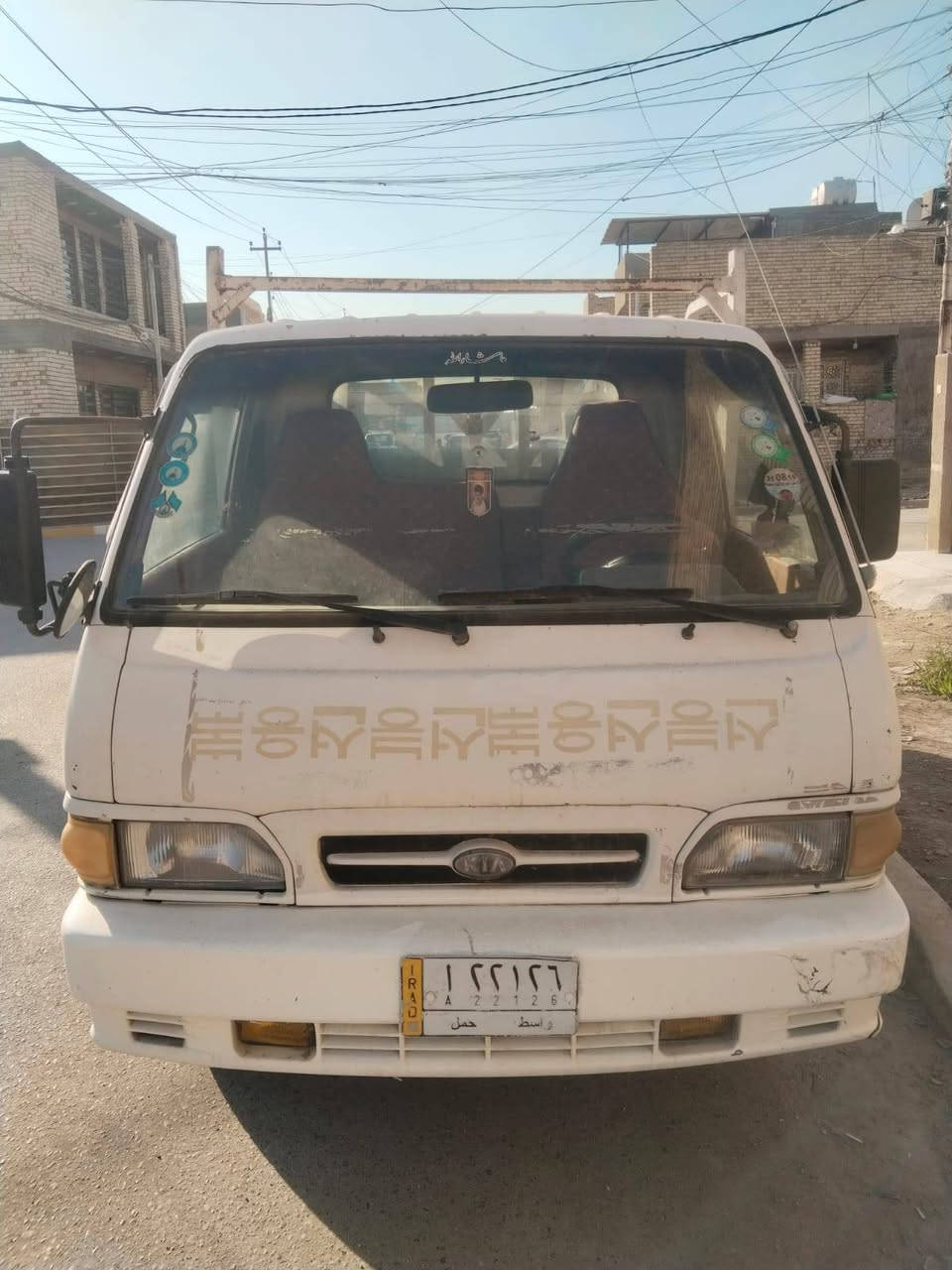 السلام عليكم بيكم للبيع 96 للبيع سعر 60 ورقه مكاني بغداد الزعفرانيه أربع شوارع كسر ومكينه جدد سياره بلاديه رقم الهاتف ***********
