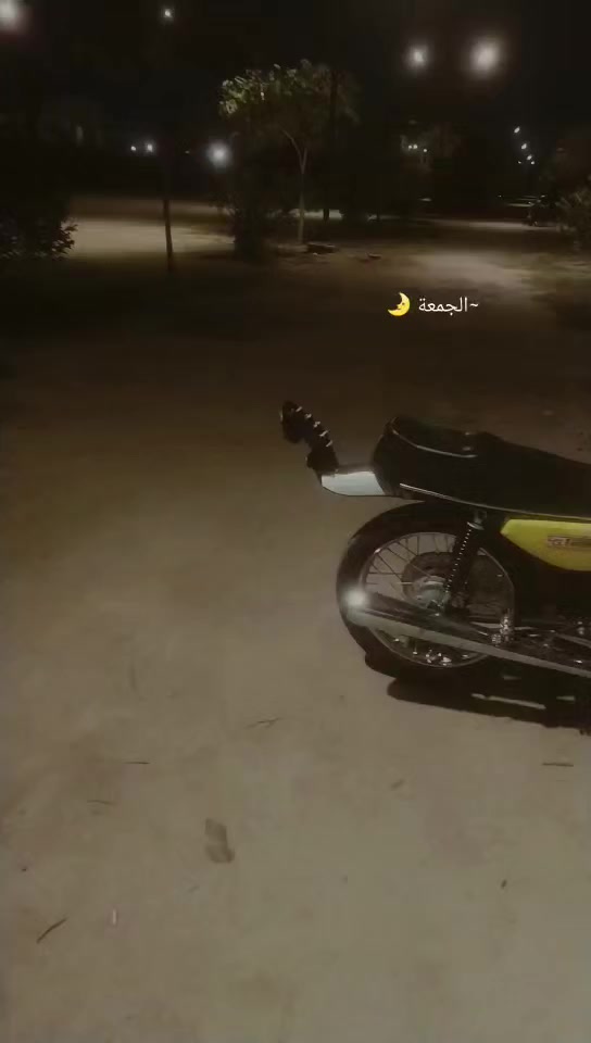 سلام عليكم دراجة حربي ٤ كير   أوراق اصولي اصولي تعمير كلها ٢٥ الشاصي موديل ٢٠٢٠ محرك نامة شلامجة معدل و شلعة صاروخ المعرف لا يعرف السعر ٧٠٠ متواجد خاص و واتساب ***********
