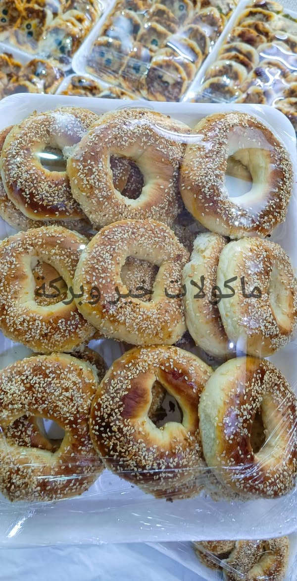 سلام عليكم تم تجهيز طلبية اليوم مجلس حسيني
حسب الطلب 
كربلاء وتتوفر خدمة توصيل بأجرة سايق 
***********
مستعدين تجهيز كافة مجالس الحسينىة وقرايات
