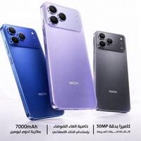 تكنو اسبارك ٥٠ • ٢٥٦ • ١٢ رام