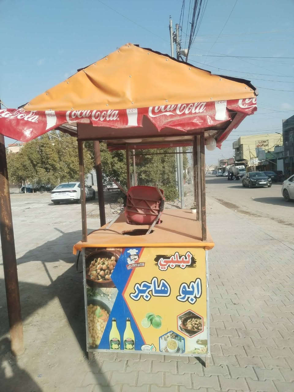 سلام عليكم عربانه مال لبلبي البيع بعده جديده مكاني فلوجه حي نزال السعر 600وبيه مجال ‭0783 264 2410‬
