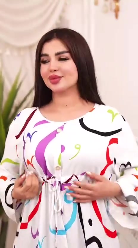 ترند ترندمجمع الأمير انسب الأسعار السريدات شارع ماركت الشام قرب اسواق زيوني وتساب للتواصل ***********
وصول بضاعه جديده خامه كشمير درجه اولى اسعار جمله
