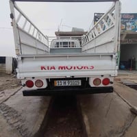 كيا 2019 • رقم بغداد • تحويل مباشر