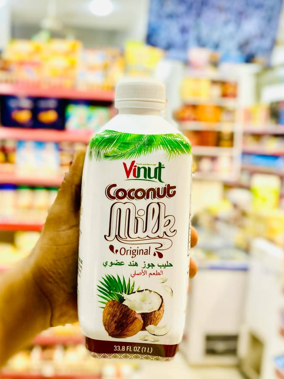 �🌿 قسم المنتجات العضوية صار متوفر بالكامل 🌿🥥

وفرنالكـم منتجات صحية أصلية وجودة عالية 😍👇
✨ زيت جوز الهند العضوي
✨ حليب جوز الهند
✨ خل التفاح العضوي
✨ طحين اللوز العضوي
✨ منتجات مختارة للأكل الصحي والدايت
💥 طبيعية 100%
💥 استخدامات يومية وفوائد مميزة
📍 متوفر لدى سنتر الأنوار للتسوق المنزلي
📌 بابل – الحصوة، حي الأنوار، قرب ثانوية صنعاء


**إذا كنت صاحب هذا الإعلان وتريد حذفه لأي سبب، رجاءا أرسل رسالة إلى الدعم الفني**