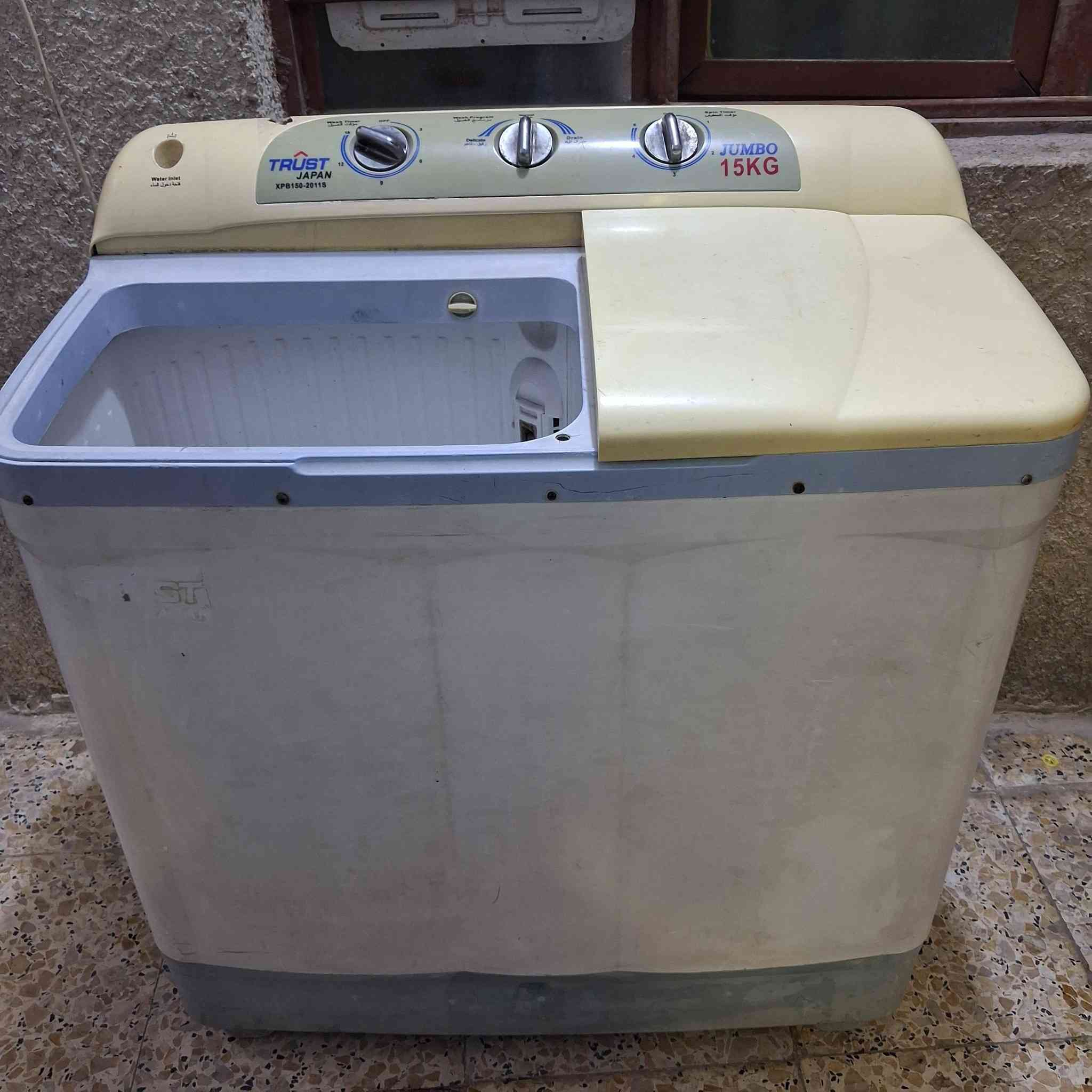 غساله للبيع علفحص تغسل بطانيه نفرين حجم 15 كيلوالسعر ب75 المكان الشعله


**إذا كنت صاحب هذا الإعلان وتريد حذفه لأي سبب، رجاءا أرسل رسالة إلى الدعم الفني**