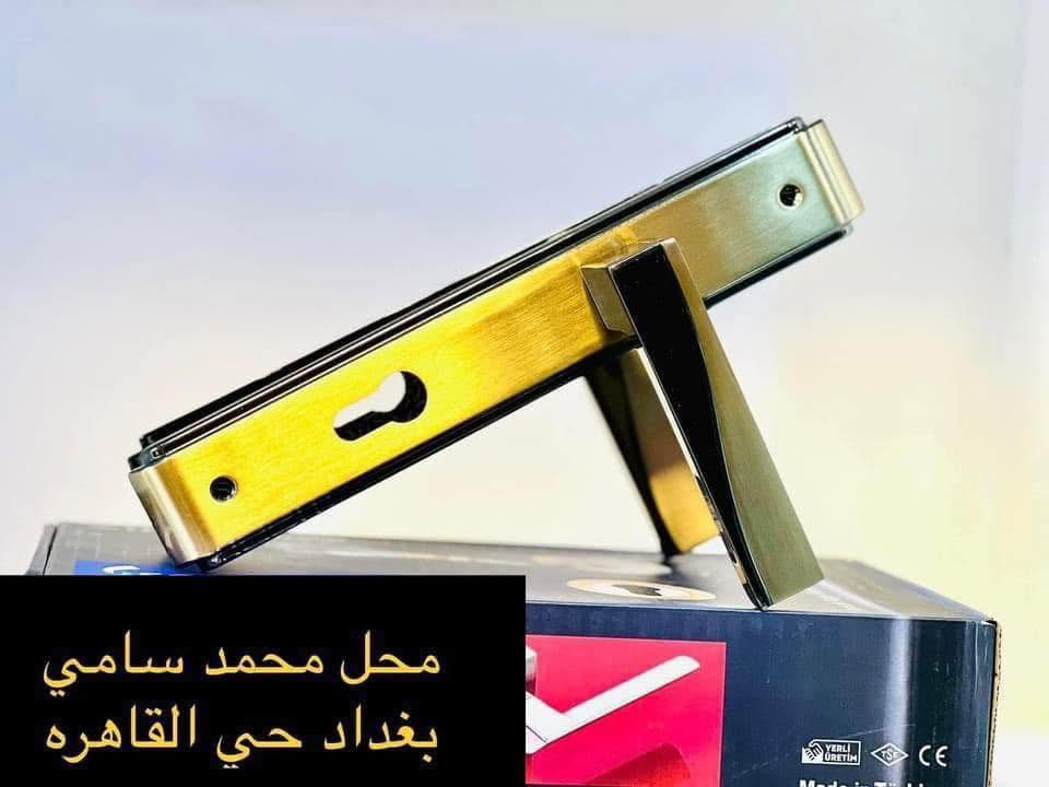 كيلون باب كامل قياس 7أنج 
تركي اصلي ثقيل درجه اولى ضمان لمدة 3سنوات
السعر 30 الف
يوجد خدمة توصيل بغداد وباقي المحافظات
للاستفسار اكثر راسل الصفحه او اتصل ع الارقام التاليه 
زور موقعنا الكائن
بغداد حي القاهره الشارع العام قرب مطعم القاهره مقابل حلويات عدنان
***********
***********
#اكسبلور #ابواب #مقابض #كيلونات  #حمايه #ذكي #منازل #مجمعات
