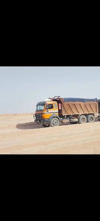 البي كرواتي موديل 96 للبيع  07833411152
