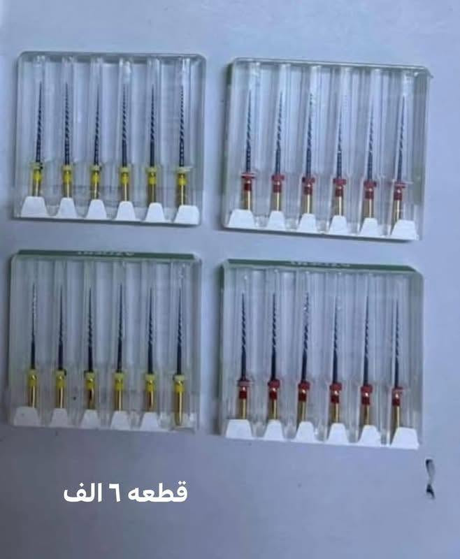 ادوات اسنان اسعار مخفضه
توصيل جميع محافظات العراق


**إذا كنت صاحب هذا الإعلان وتريد حذفه لأي سبب، رجاءا أرسل رسالة إلى الدعم الفني**