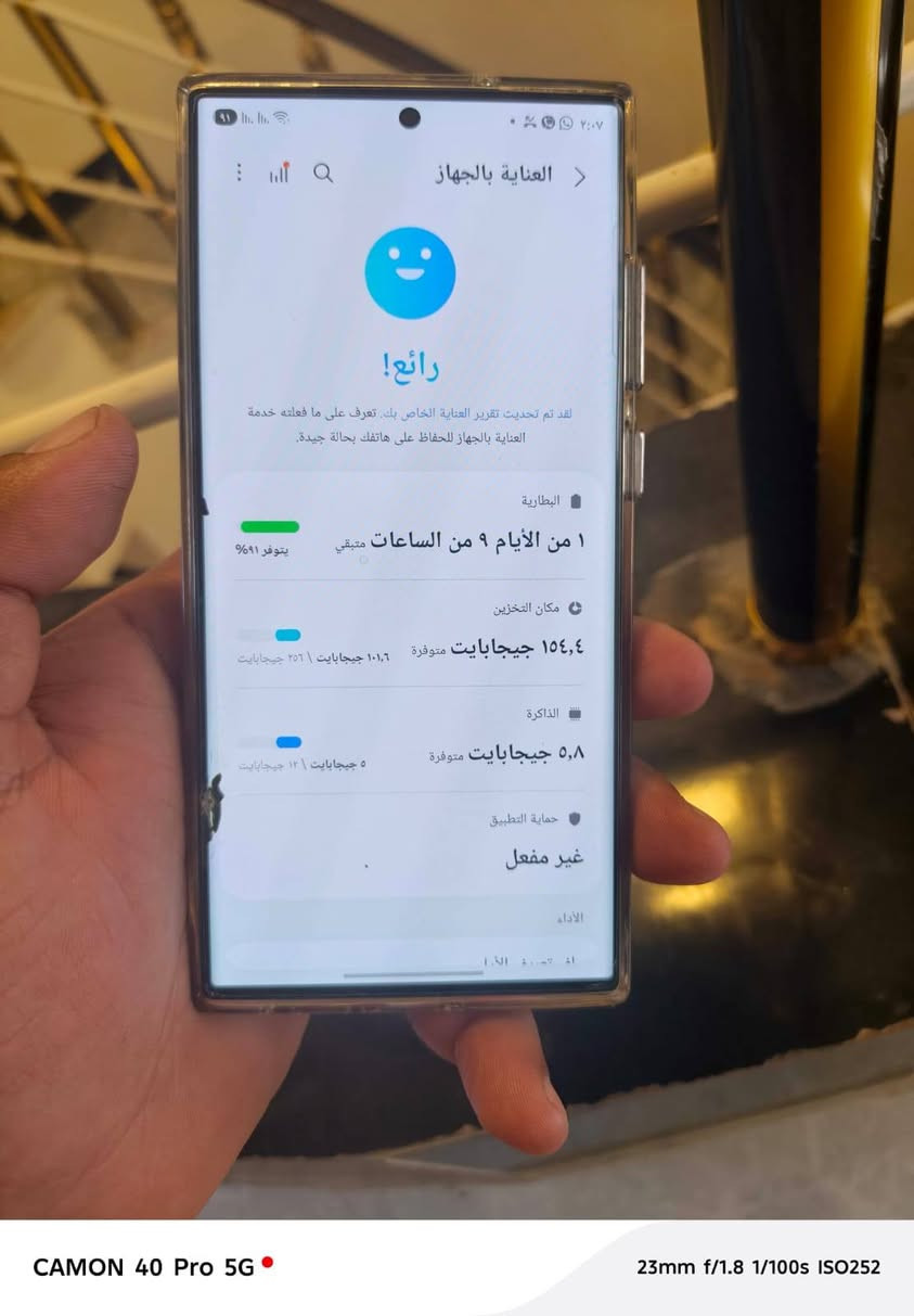 اس 23 شرق اوسط   دبل سمكارت. ذاكره 256ولرام 12 جهاز  وكع مني. وصار. بي  نقاط  ثنين. كلشي  مابي  ولا مثر على 600قفل


**إذا كنت صاحب هذا الإعلان وتريد حذفه لأي سبب، رجاءا أرسل رسالة إلى الدعم الفني**