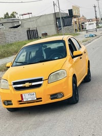 افيو • موديل ٢٠٠٧ • للبيع