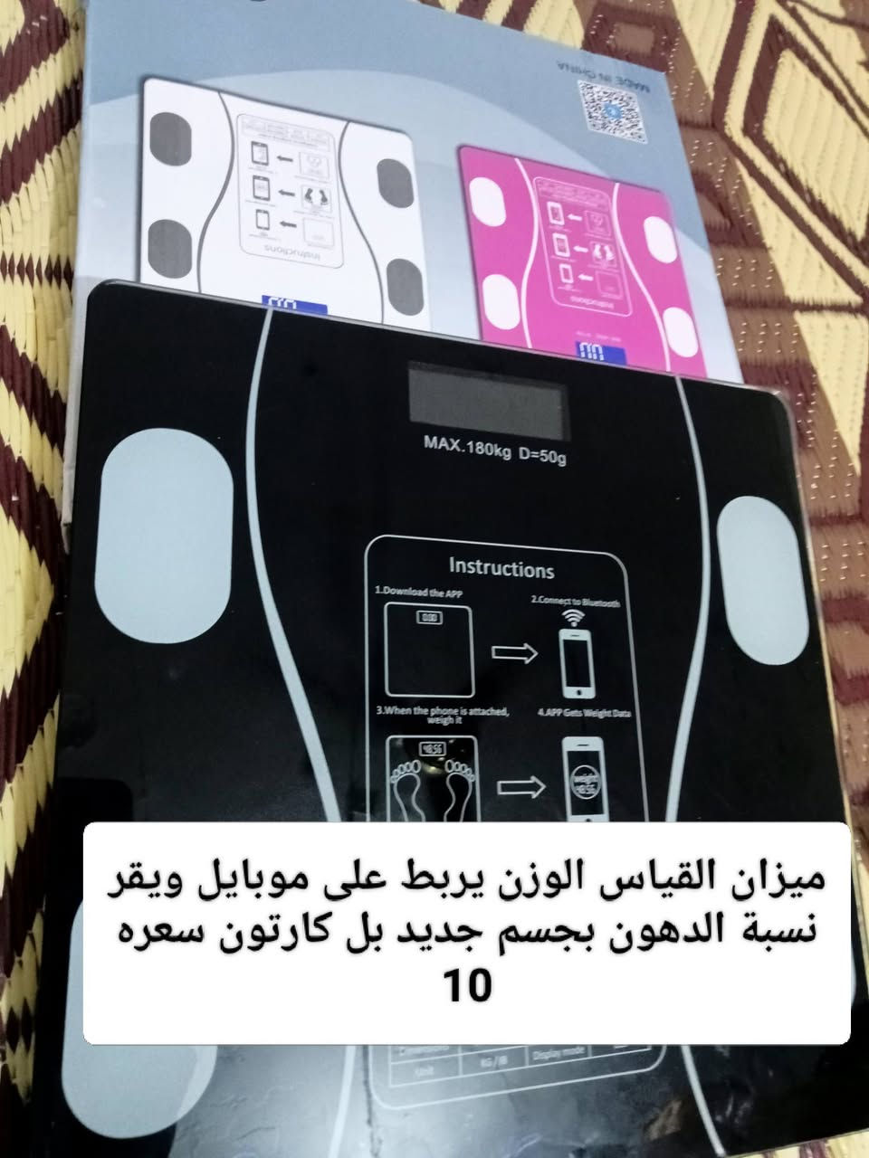 للبيع كلمن وسعره


**إذا كنت صاحب هذا الإعلان وتريد حذفه لأي سبب، رجاءا أرسل رسالة إلى الدعم الفني**
