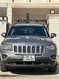 جێب کۆمپاس ٢٠١٧ دوو پارجەی هەیە جاملخ وبۆنیت سەنەوی رەقەم نویە گێر و م...