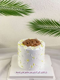 مجموعة من قوالب كيك البيع المباشر 💕  تتوفر قوالب كيك حسب الطلب الحشوة ...