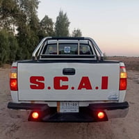بيكم سكاي • ٢٠١٣ • مكفولة