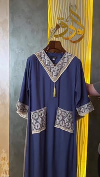 دشاديش عراقية • مريحة • ناعمة