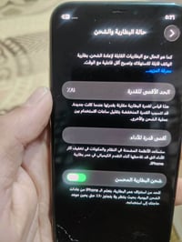 آيفون ١١ برو • ٦٤ • ظهر مكسور