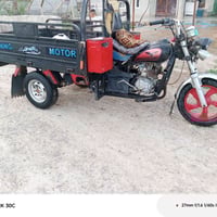 ستوته 2019للبيع 07832969452