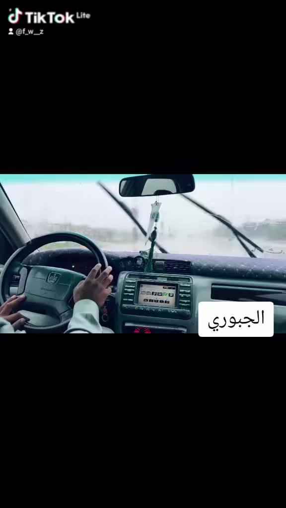 السلام عليكم عندي سياره ملكه محتاج خط من المشخاب للنجف متفرغ***********
