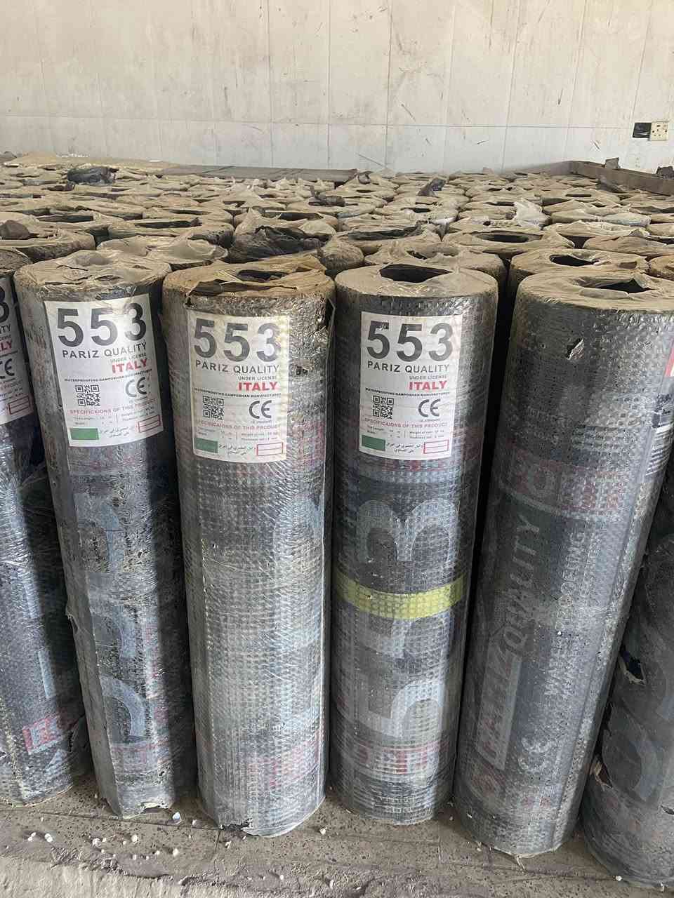 متوفره 553الاصليه الوزن الثقيل.              ***********
