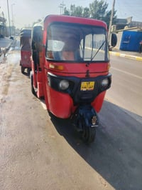 تكتك • للبيع • بيه مجال