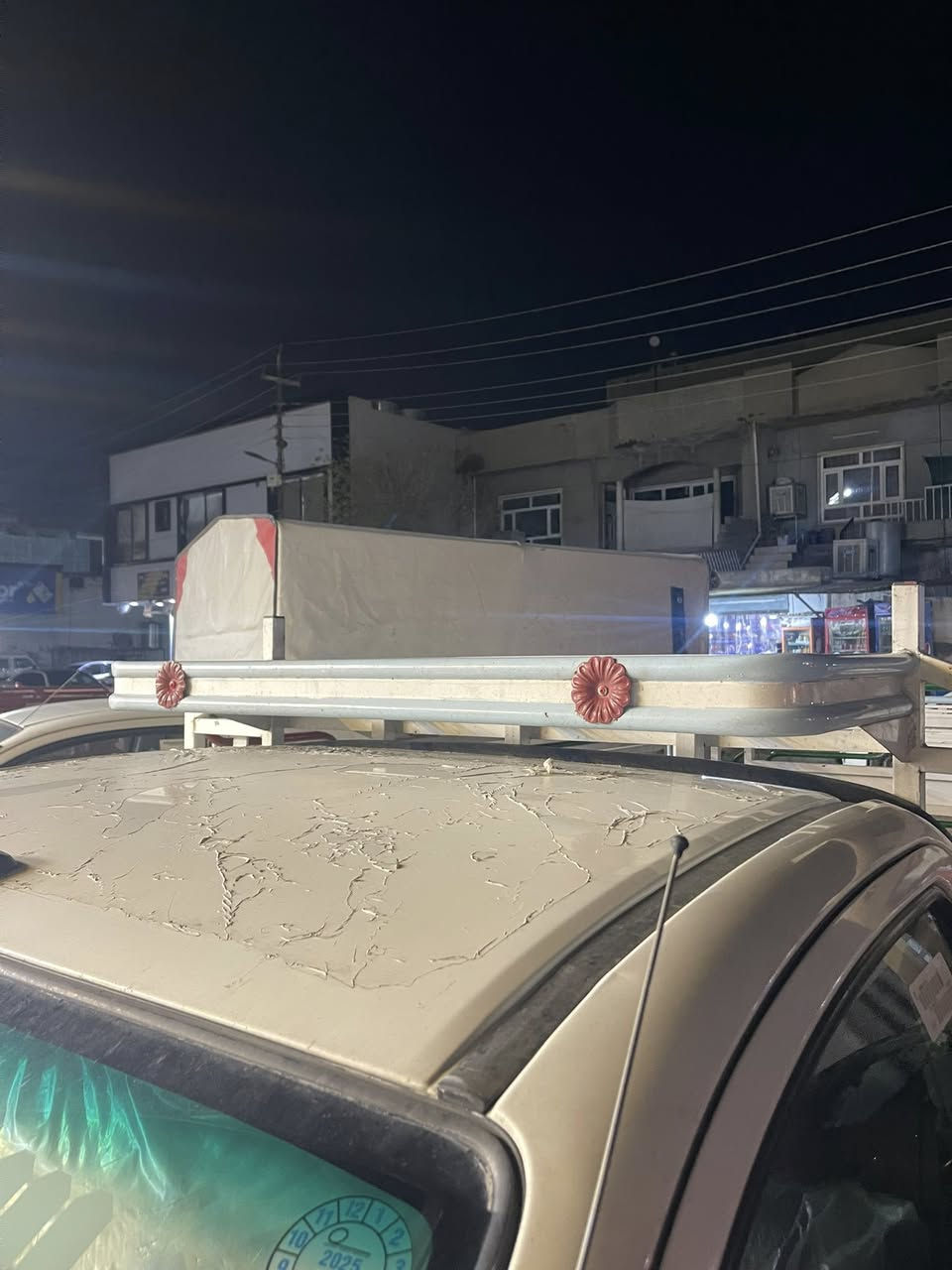 چه م چه يى مه رزيه يى ٥قولاب سفره سعر ٢٧٥هه زار قوفليه تى ***********
