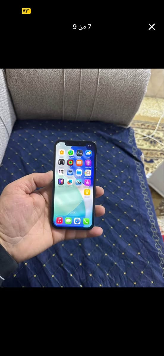 12 برو فقط
ذاكره ١٢٨ 

بطاريه ٨٨ معلايه ٧٩ الحقيقيه

شرق اوسط aa

مكفول من اي تبديل جهاز استخدام شخصي امانه 

جهاز يخبل مابي اي خلل 

بس اليوم وكع مني وكفت الفيس ايدي 

ماوديته للمصلح لسه احتمال شغله بسيطه

كله بلاد ما مبدل اي شي

سعر ٢٧٥ قفل شباب لحد يعامل مشتري ٤٠٠

قبل ٤ اشهر وما استخدمه قليل


**إذا كنت صاحب هذا الإعلان وتريد حذفه لأي سبب، رجاءا أرسل رسالة إلى الدعم الفني**