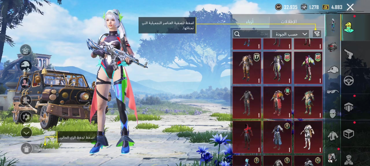 حسابين ببجي ربط نضيف واحد بي M4ثلجي كل مسج مرتبات 
مراوس بحساب بي امفور تتطور حتا اذا مو امفور ثلجي  
المكان ديالى تقاطع القدس تريد وجه لوجه تريد على نت بس اول تسلم غير هيج لاا


**إذا كنت صاحب هذا الإعلان وتريد حذفه لأي سبب، رجاءا أرسل رسالة إلى الدعم الفني**