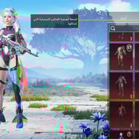 حساب ببجي • M4 ثلجي • ديالى تقاطع القدس