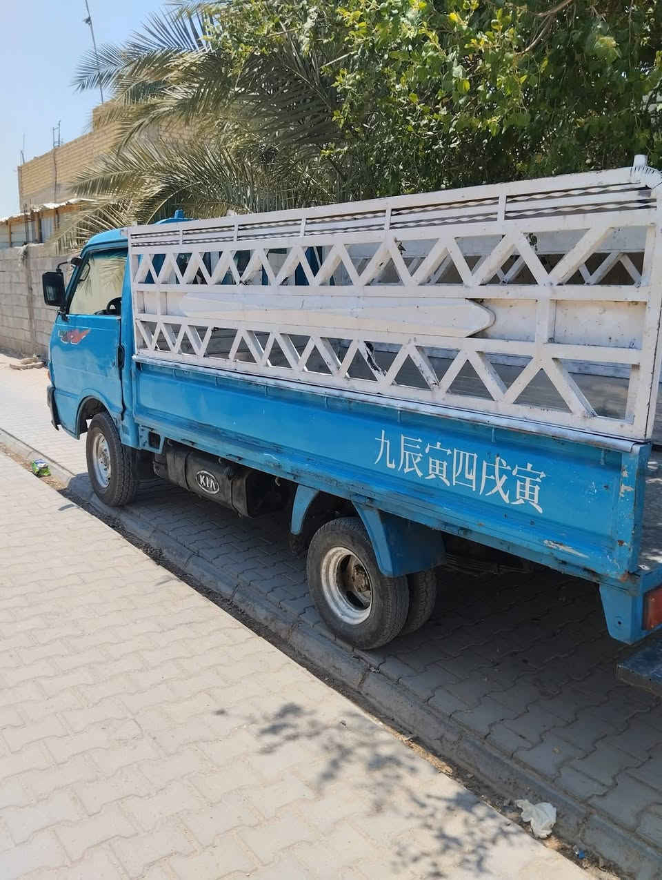 للبيع: كيا بنكو حمل 🛻 موديل1996
سيارة باب رزق وجاهزة للشغل، طگ سلف وتوكل.

 الحالة: مكفولة (كير، محرك، أكسل، شاصي).

 النظافة: سياره نضيفه من الدعاميه للدعاميه

 المكان: السماوة / قضاء الوركاء/ 

💵 السعر: 50 ورقة (بيها مجال بسيط).

📞 رقم الهاتف: [***********]
