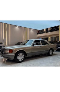 مرسيدس موديل 1991 اصل 300se السيارة جديدة كل نقص مابيه فول مواصفات كشن...